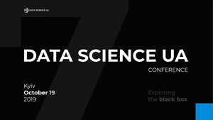 [:uk]Data Science UA Conference[:]